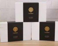 卡卡溶脂蛋白液