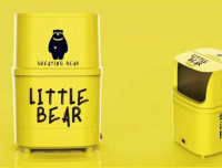 【爆汗熊无湿清全面升级】姜艾熏蒸