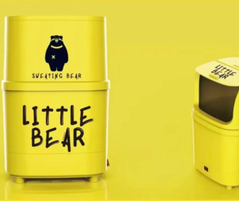 【爆汗熊无湿清全面升级】姜艾熏蒸