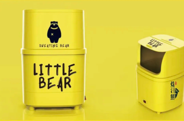 【爆汗熊无湿清全面升级】姜艾熏蒸